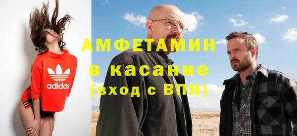 PSILOCYBIN Алексин