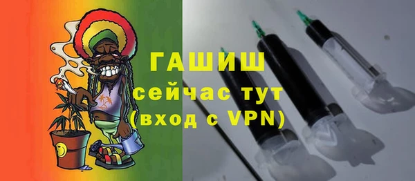 стаф Алексеевка