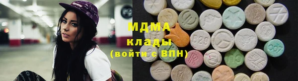 PSILOCYBIN Алексин