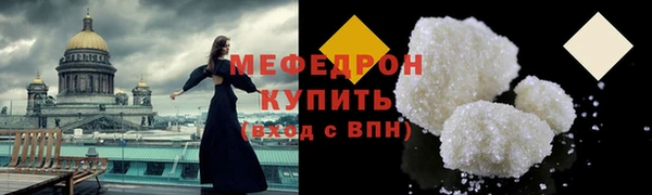 PSILOCYBIN Алексин