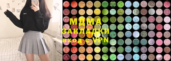 PSILOCYBIN Алексин