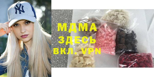 PSILOCYBIN Алексин
