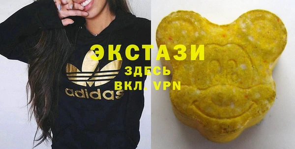 стаф Алексеевка
