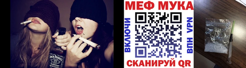 ссылка на мегу ONION  наркошоп  Киселёвск  МЕФ VHQ 