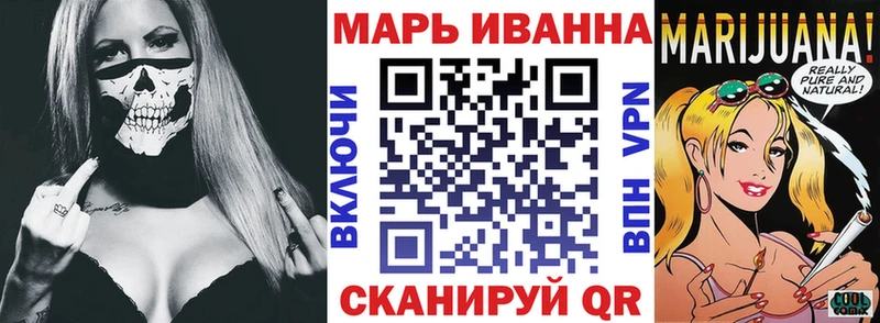 Бошки марихуана индика  Киселёвск 